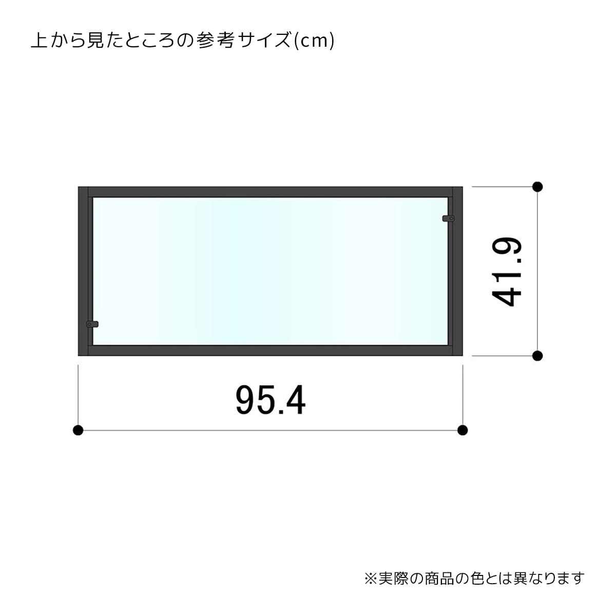 (1)高さ150cm
