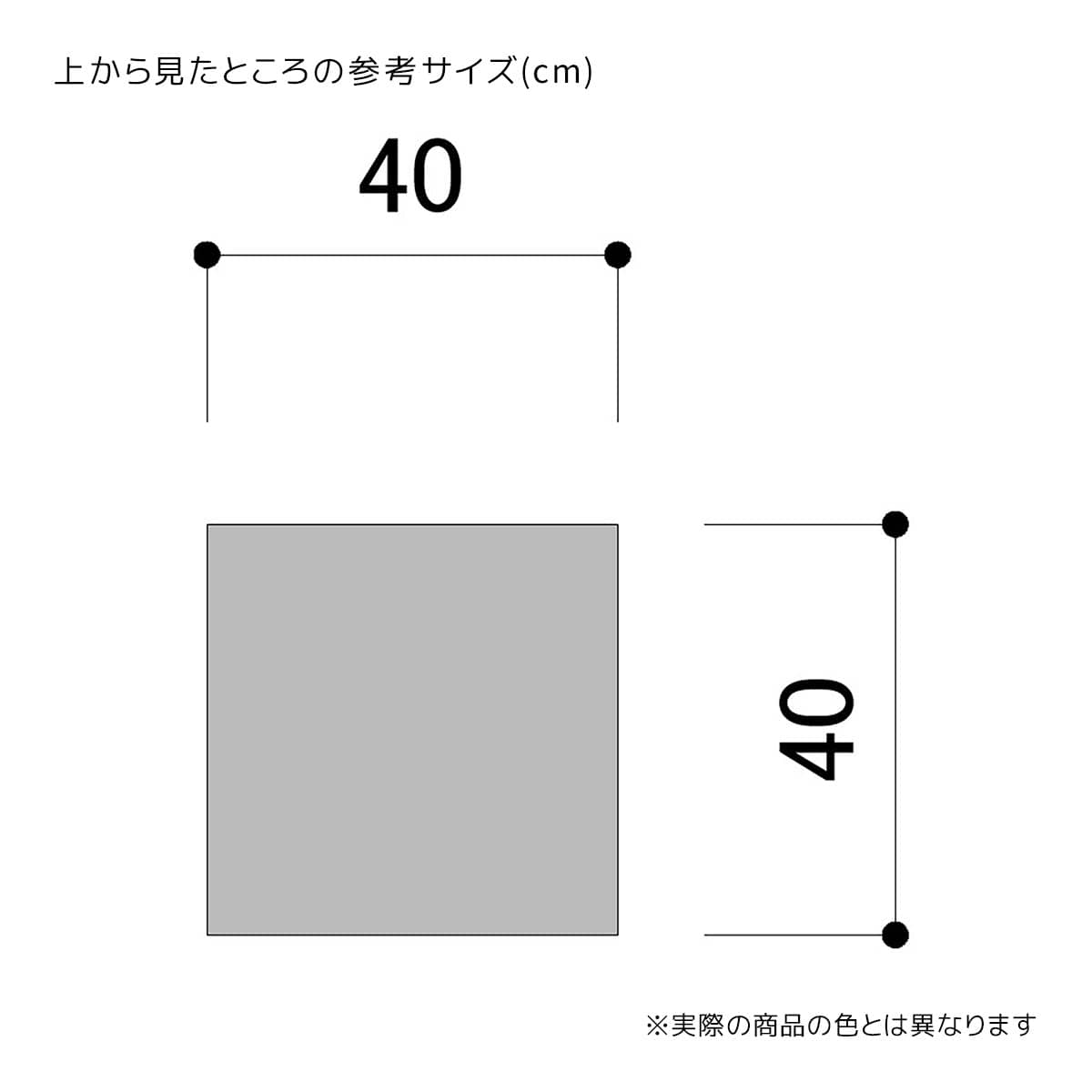 簡易組立角柱ステージ 幅40×奥行40cm スチールクリア〔ストエキ