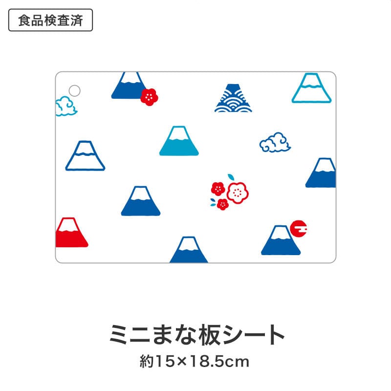 【32セット】福箱 キッチンバラエティ5点セット 日用品ギフトセット