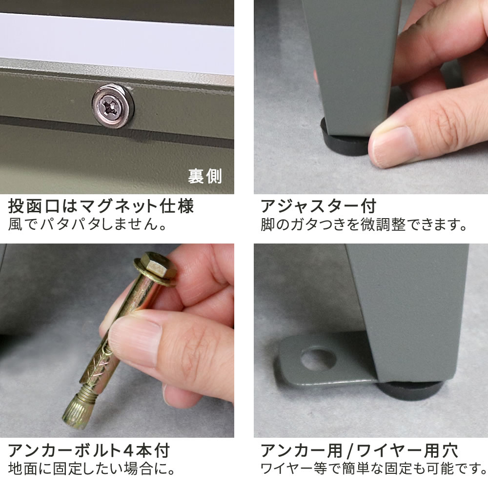 ポスト一体型宅配ボックス No．01(ホルン 01 セージ