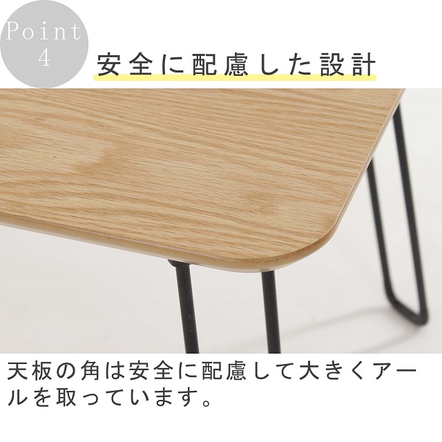 ストエキ｜簡易折り脚テーブル(２７３２７フレンズ８０ＢＲ): 店舗・オフィス家具