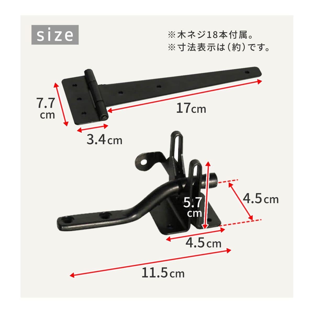 ラティス フェンス 固定金具 9個セット おまけ色々♪