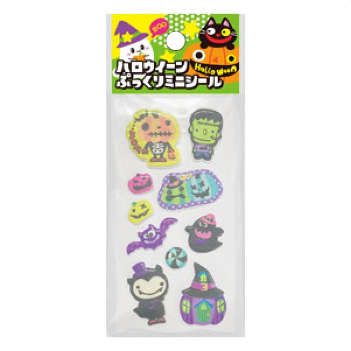 【500枚】ハロウィンぷっくりミニシール