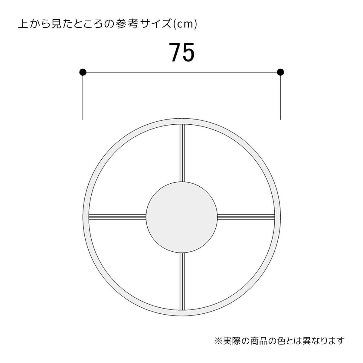 スタッキング ラウンドハンガー クローム〔ストエキオリジナル〕