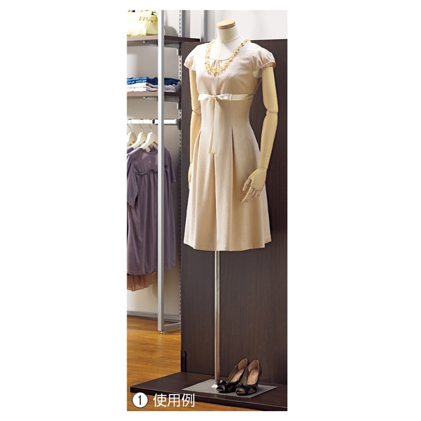 (1)9号 スチールベース 使用例