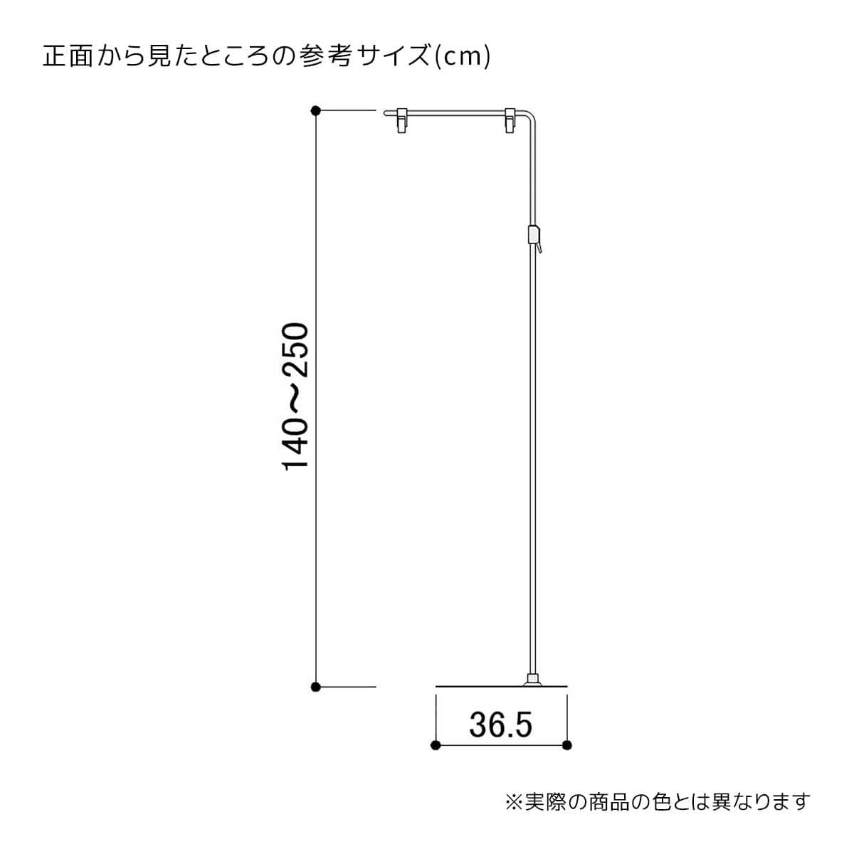 【2台組~】フロアスタンド シルバー 〔ストエキオリジナル〕 フロアスタンド