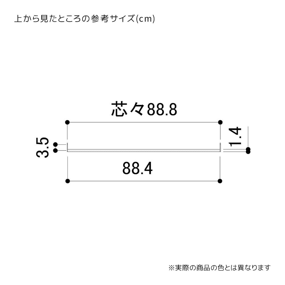 (1)D3.5cm