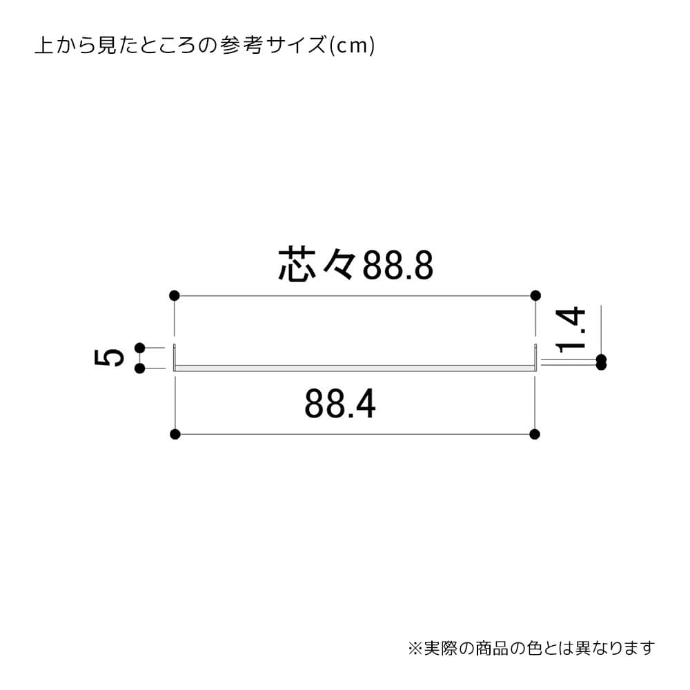 (2)D5cm
