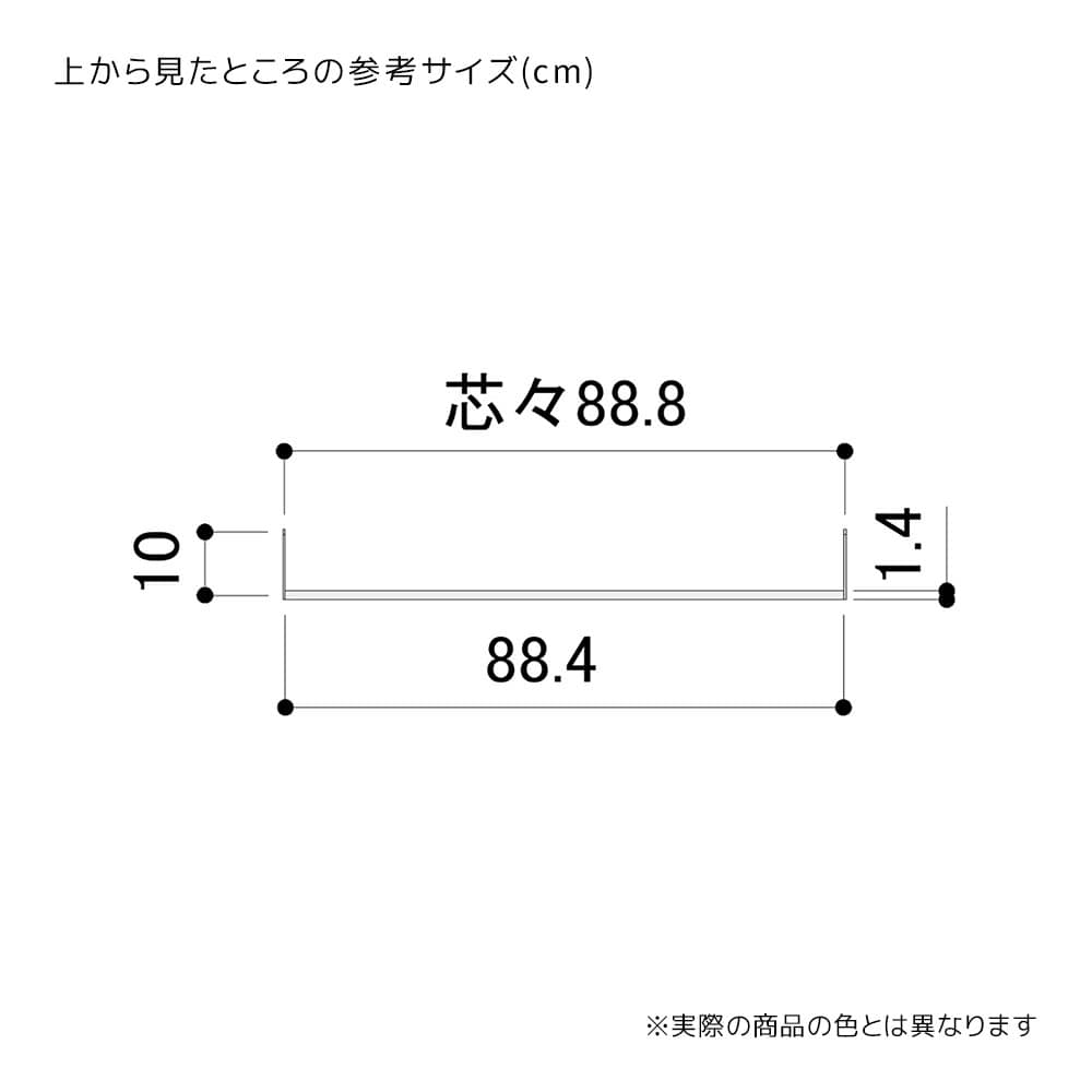 e.m. 素材 シルバー925 サイズ 内側直径約1.5cm 2個セット ZX-EM02 スマートセンサ リニア近接タイプ センサ部 ZX-E 1個