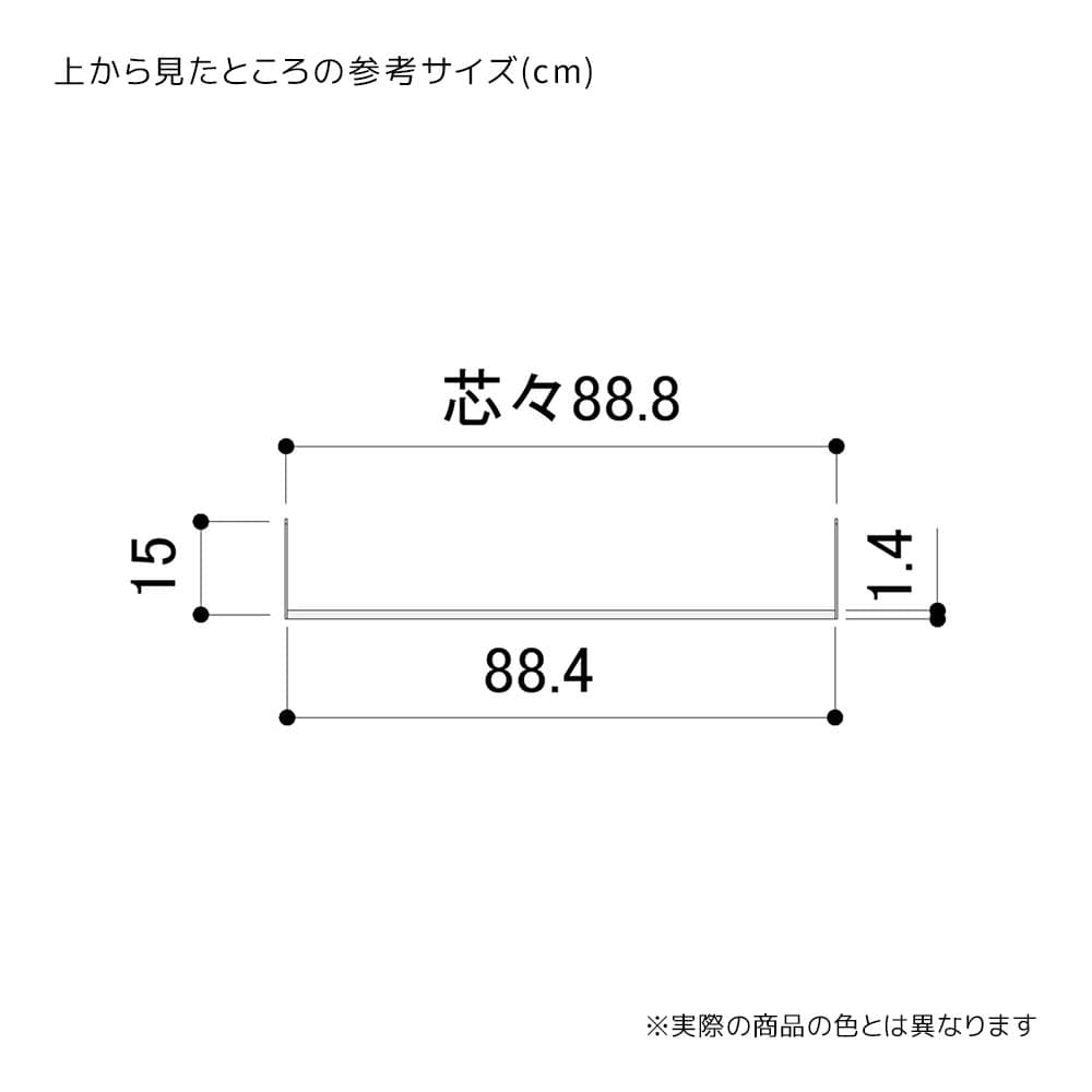 (4)D15cm
