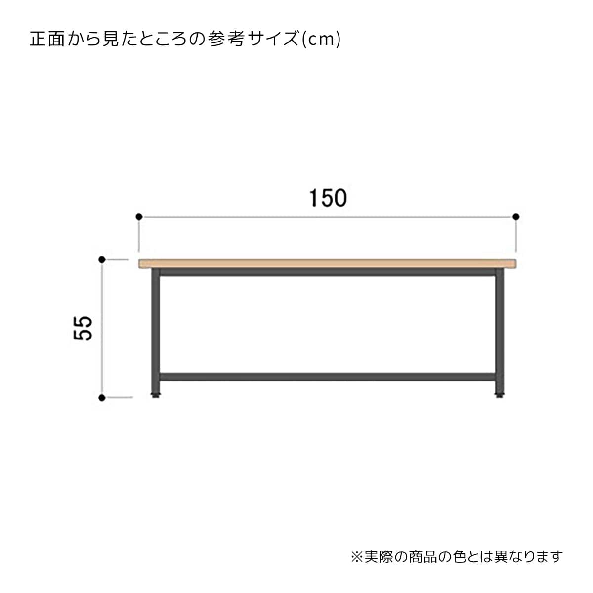 (1)幅150cmタイプ