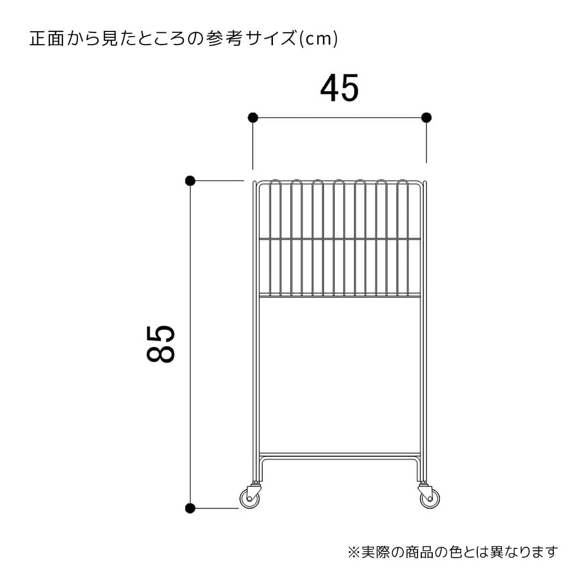 (1)幅45×奥行35cm