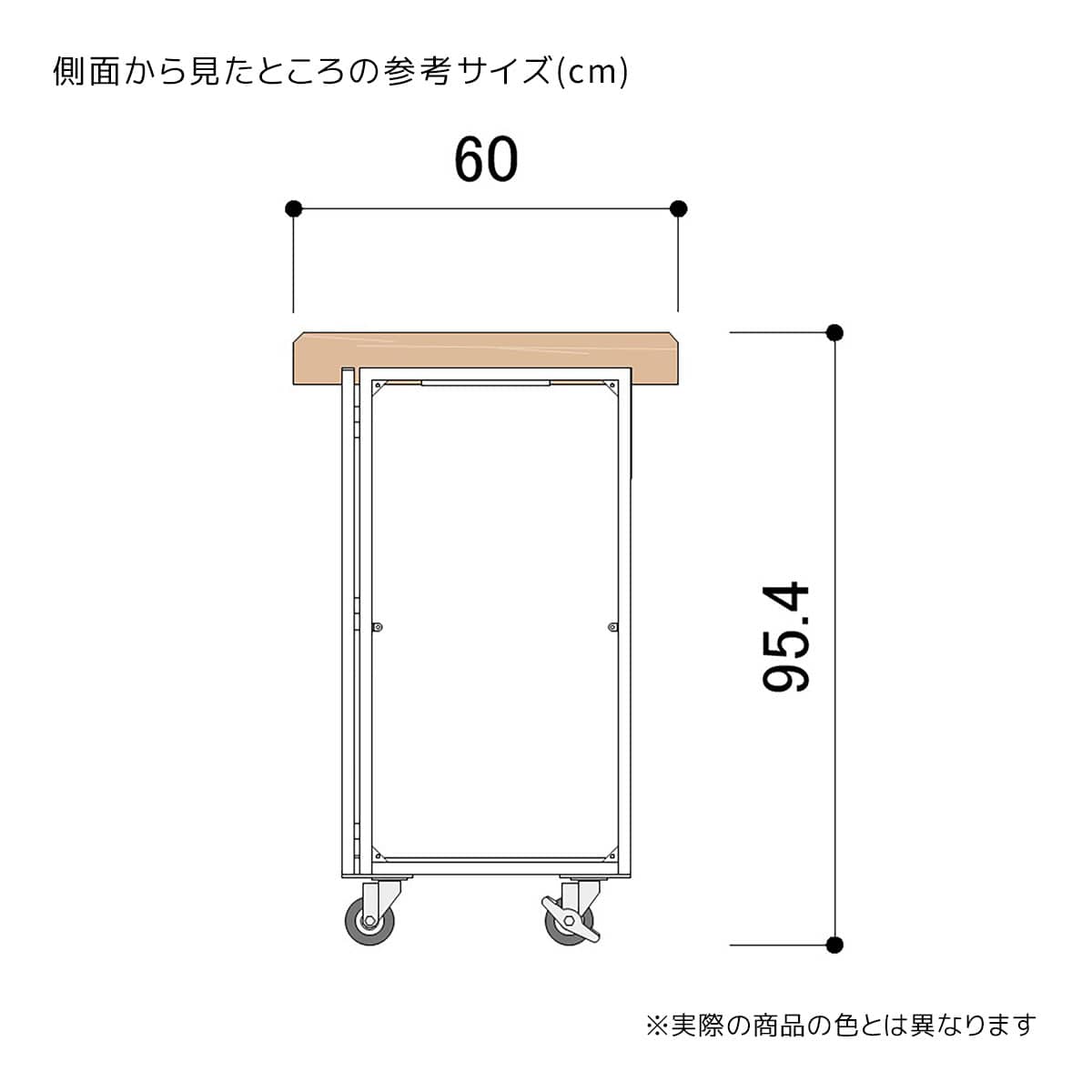 (4)ラスティック柄トレー天板