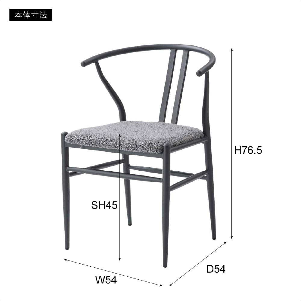 (1)ダークグレー