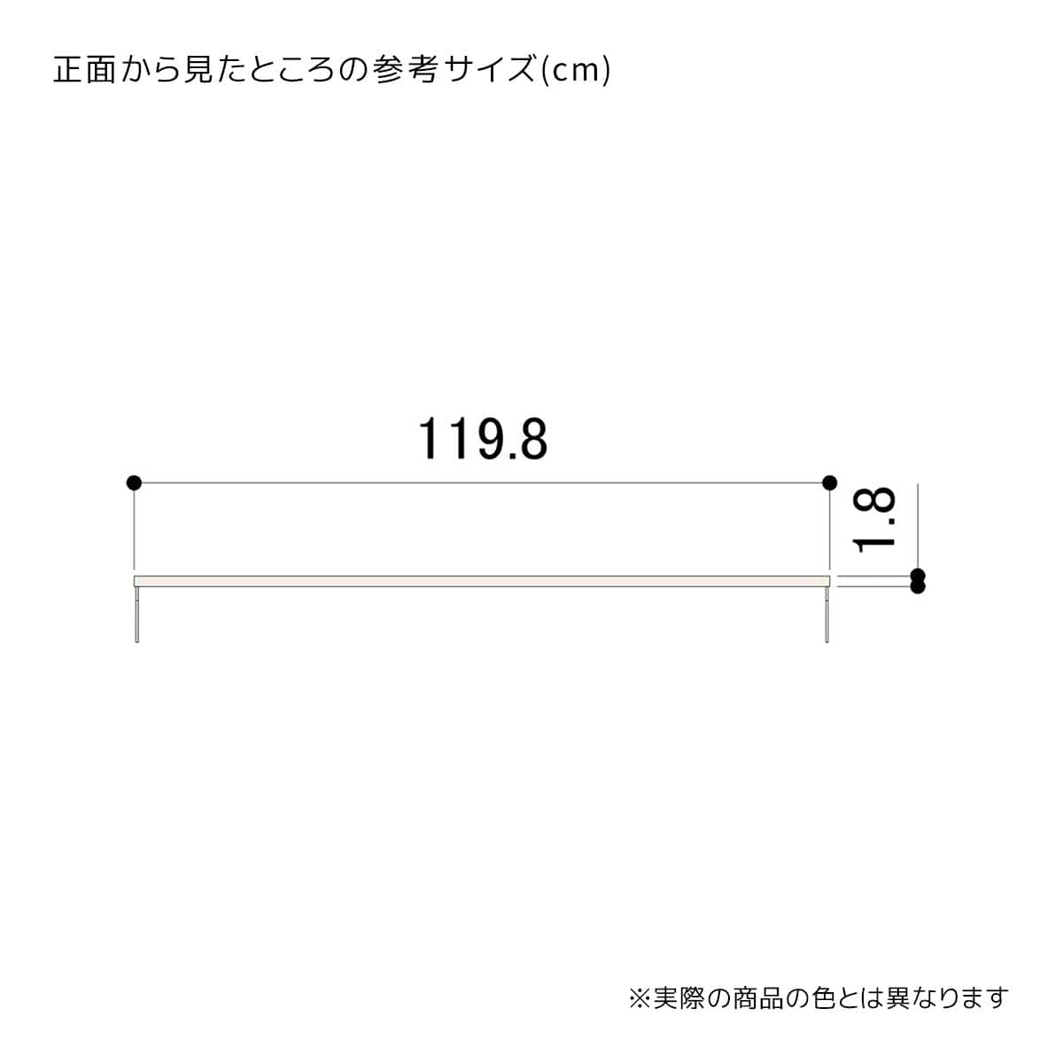 (1)奥行30cm