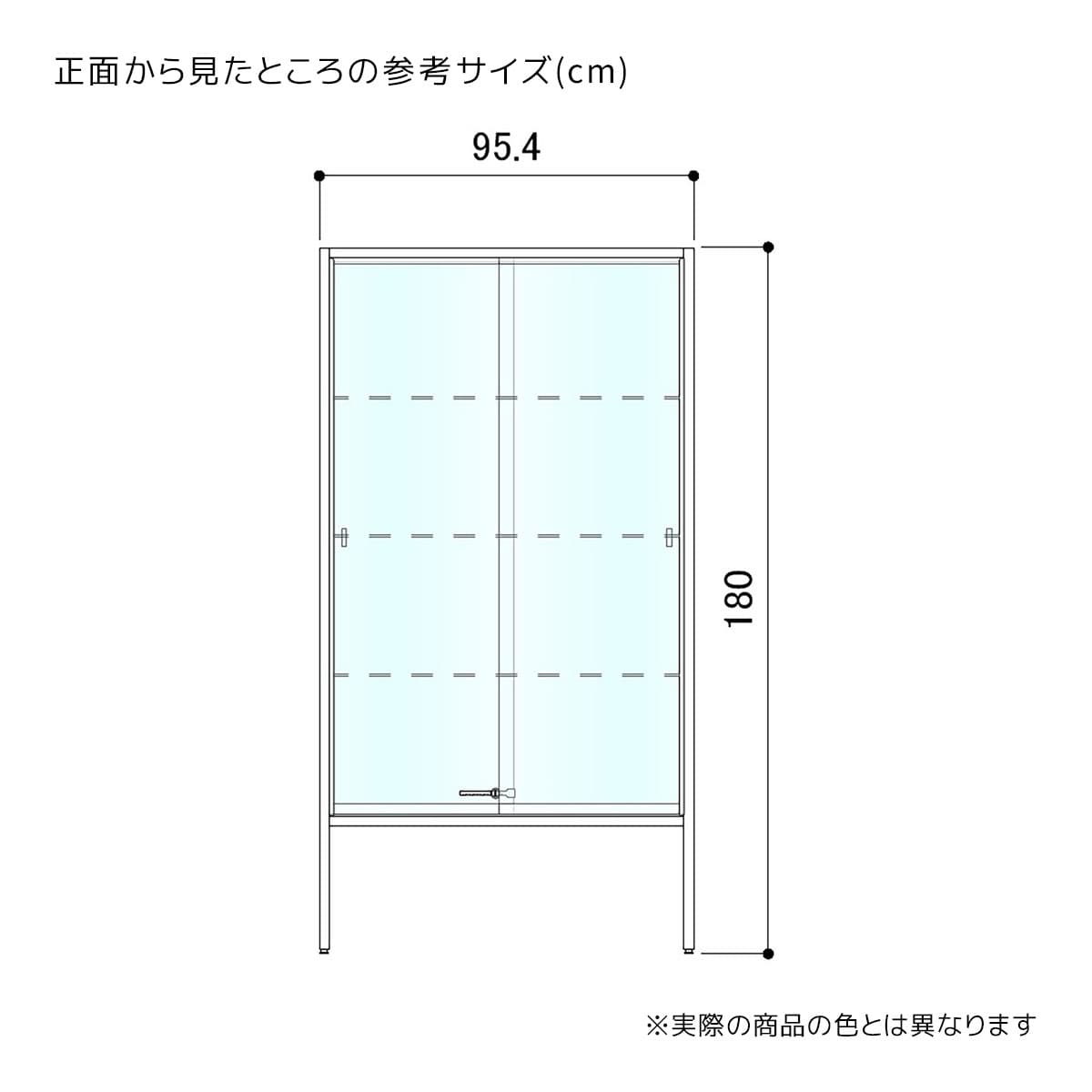 (1)棚3枚