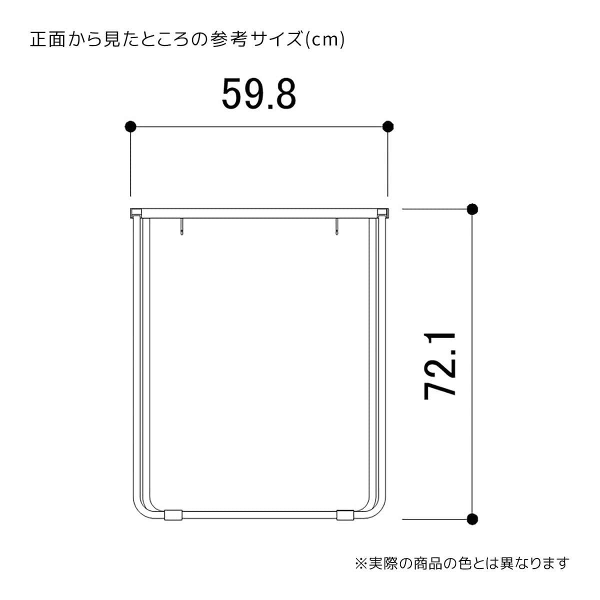 (4)～(6) フォールディング