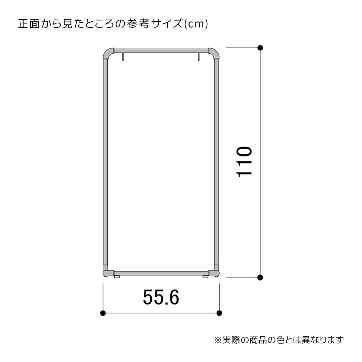 (7)エルボ