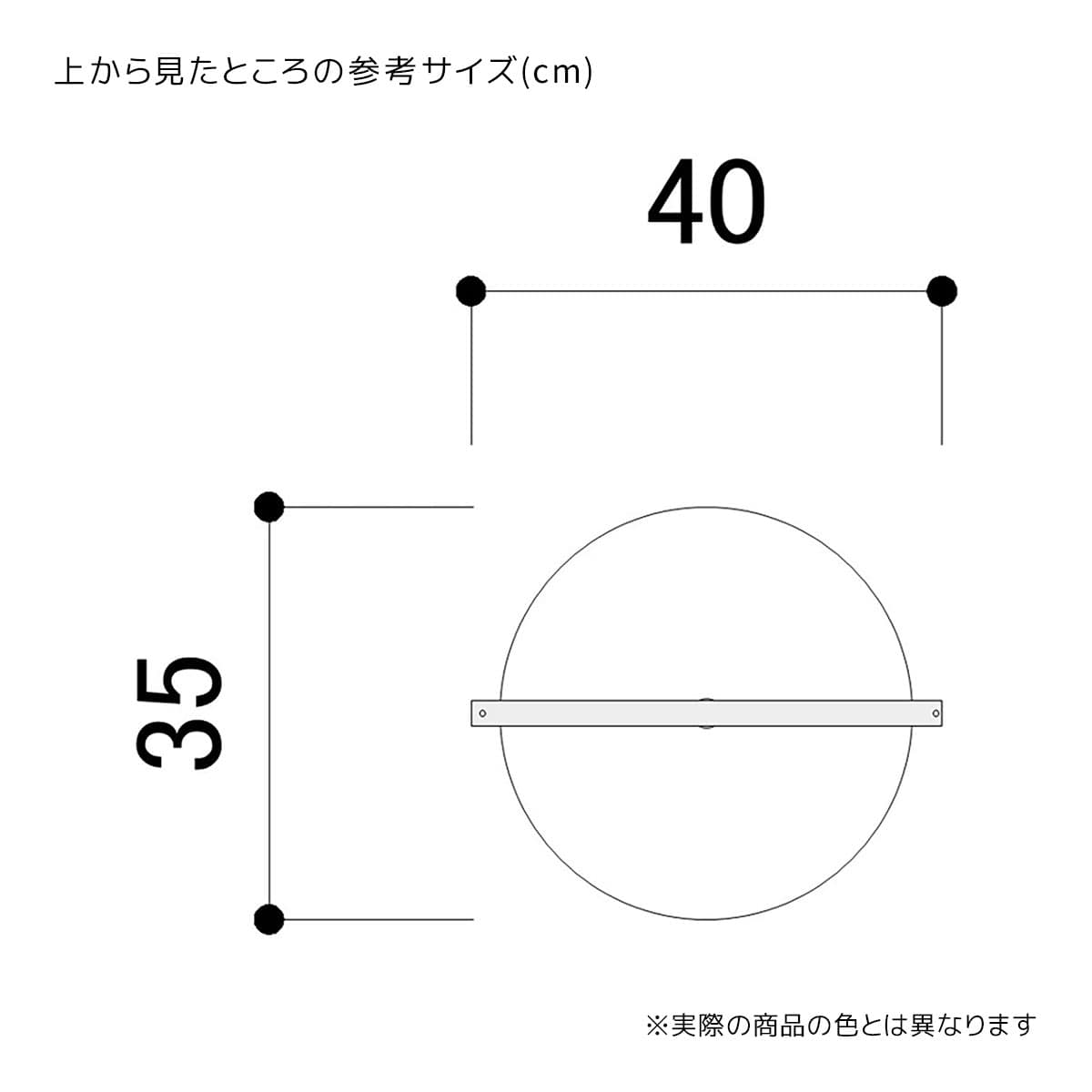 T字ハンガー〔ストエキオリジナル〕 白