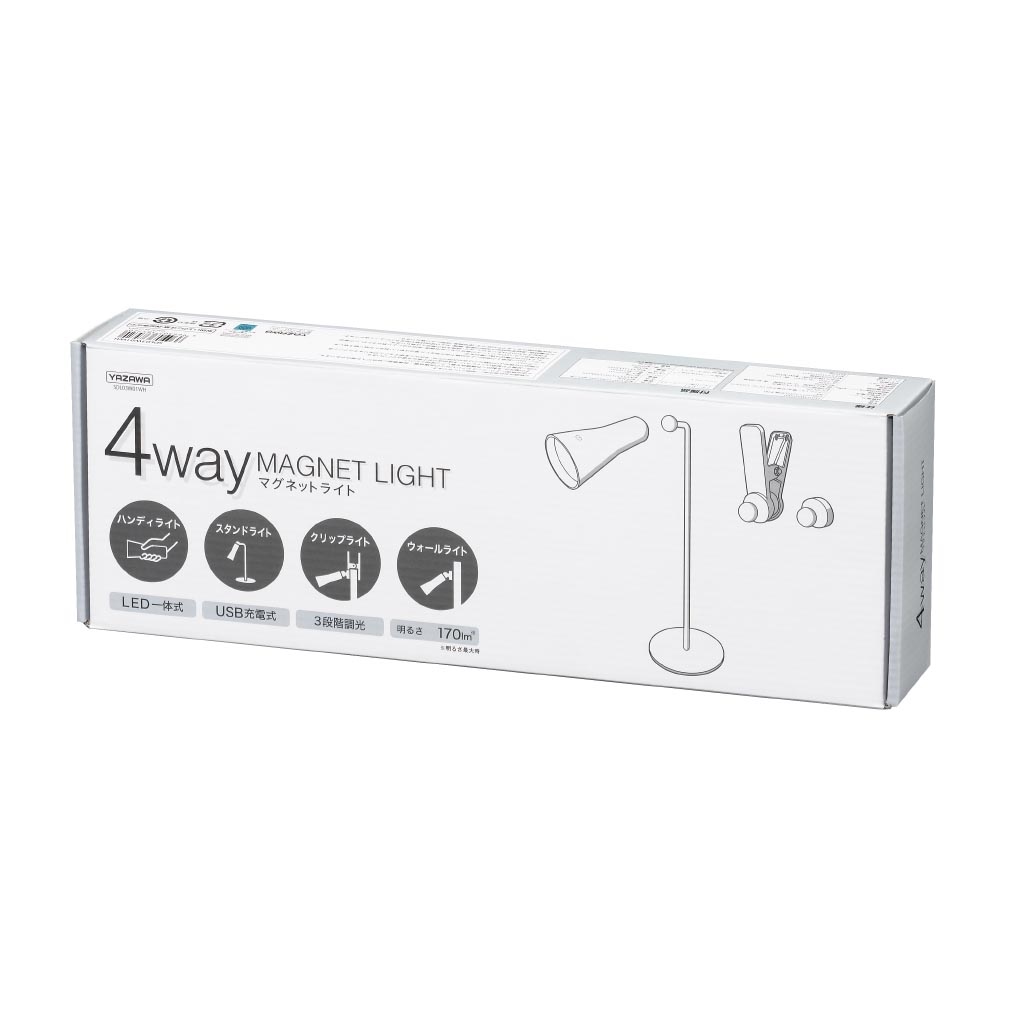 4wayマグネットライトホワイト(照明): 店舗運営用品【通販
