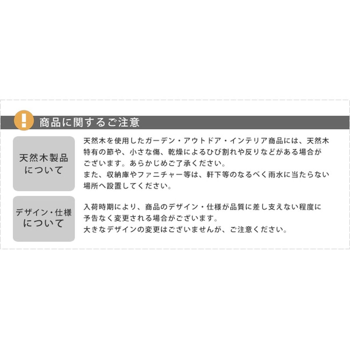フレックスパーゴラアーチ190 2台組(天然木製アーチ ライト フレックスパーゴラアーチ190 2台組(天然木製アーチ ライト
