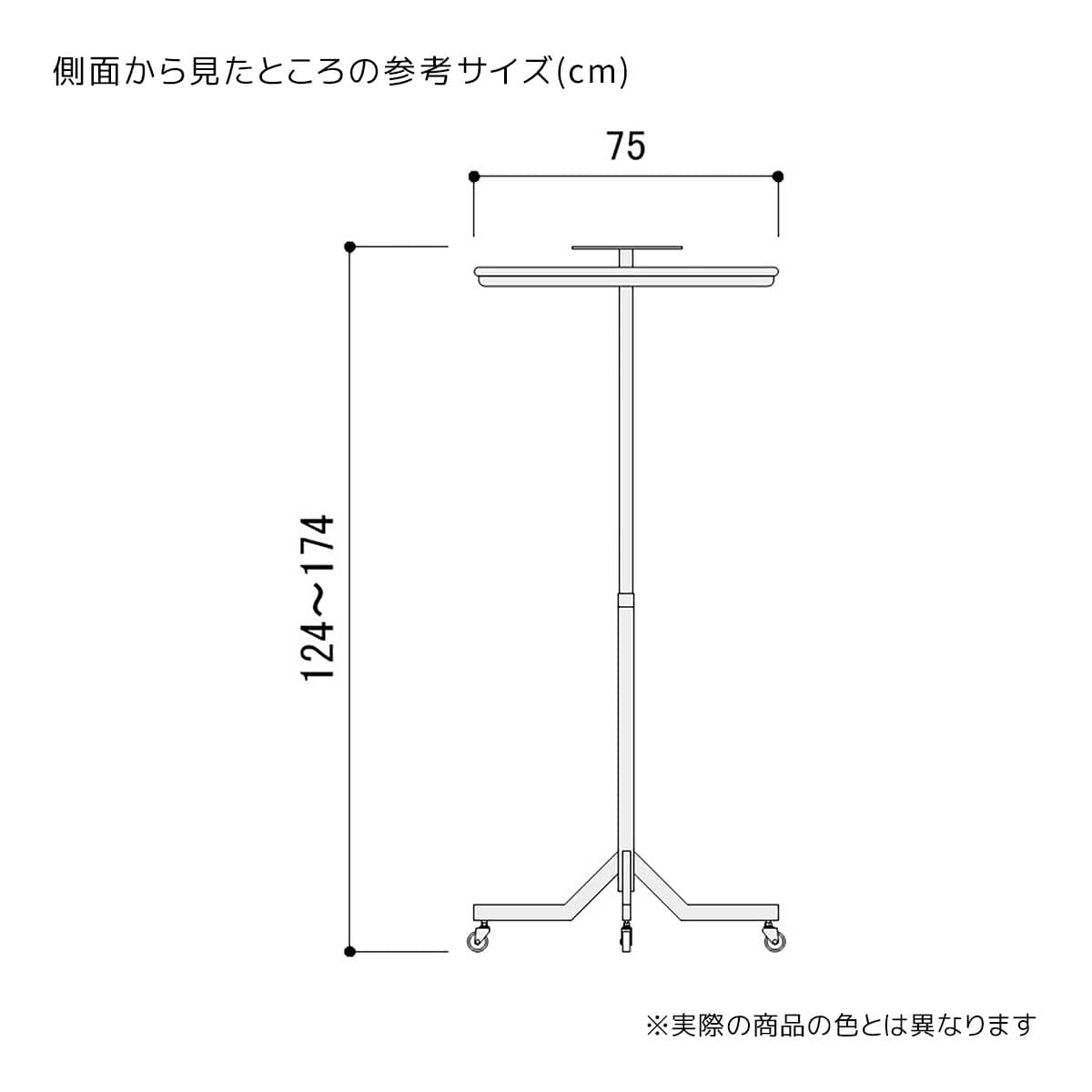 スタッキング ラウンドハンガー クローム〔ストエキオリジナル〕