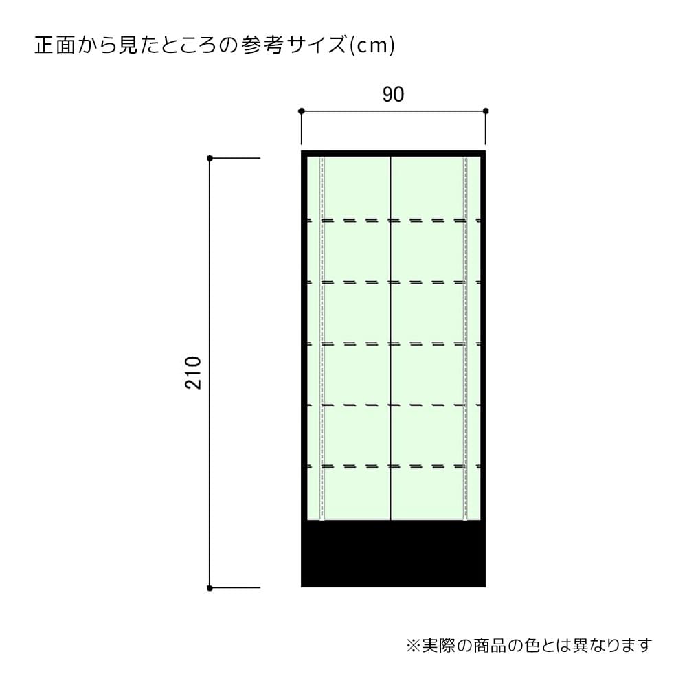 (7)W90cm H210cm 引戸前