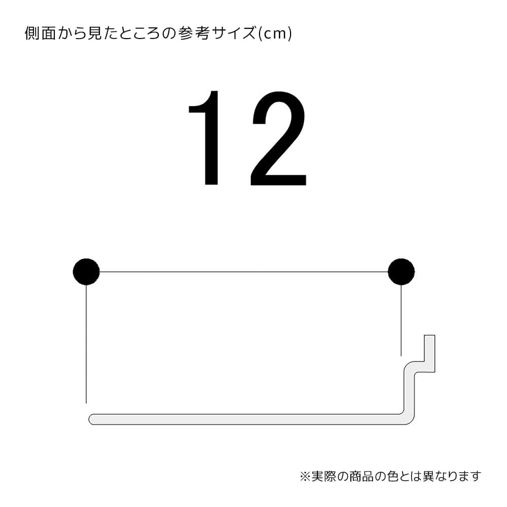 (1)1段 W15.4×D12×H2.4cm