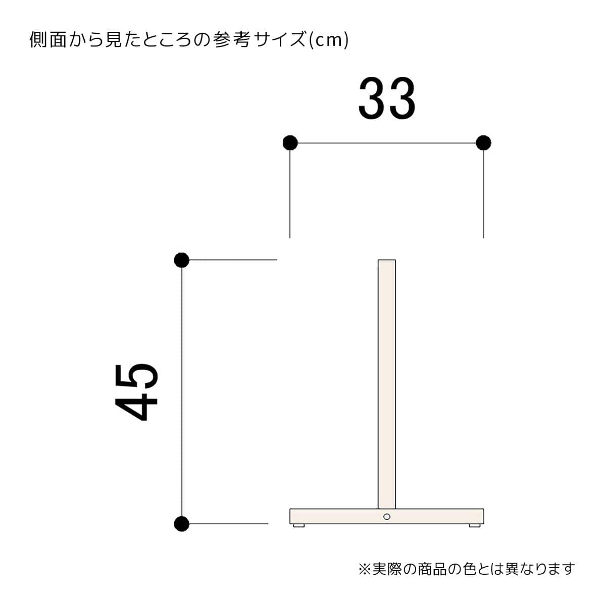 (1)幅60×高さ45cmタイプ