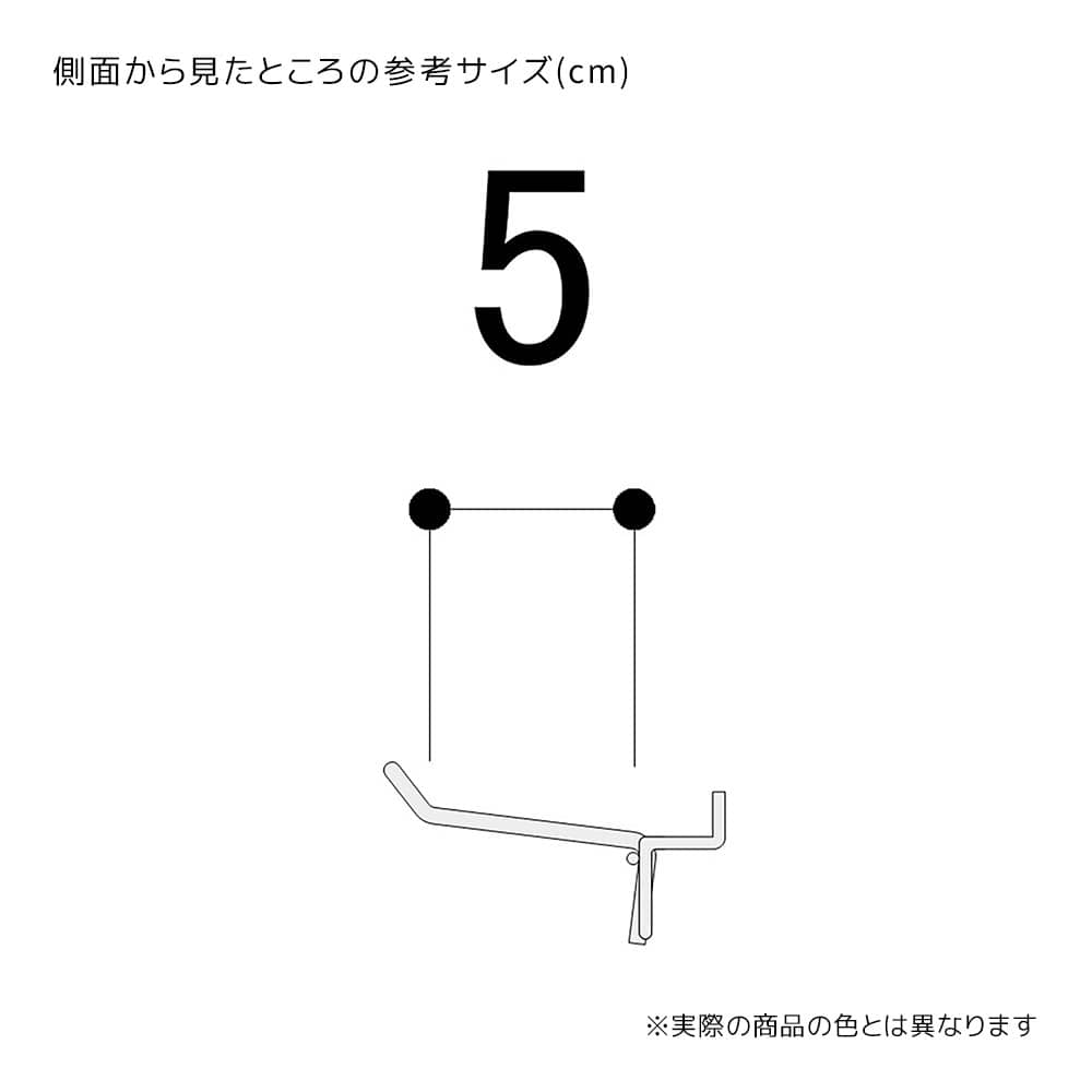 10本】有孔パネル用フック(直径4mm) クローム〔ストエキ 10本】有孔パネル用フック(直径4mm) クローム〔ストエキ