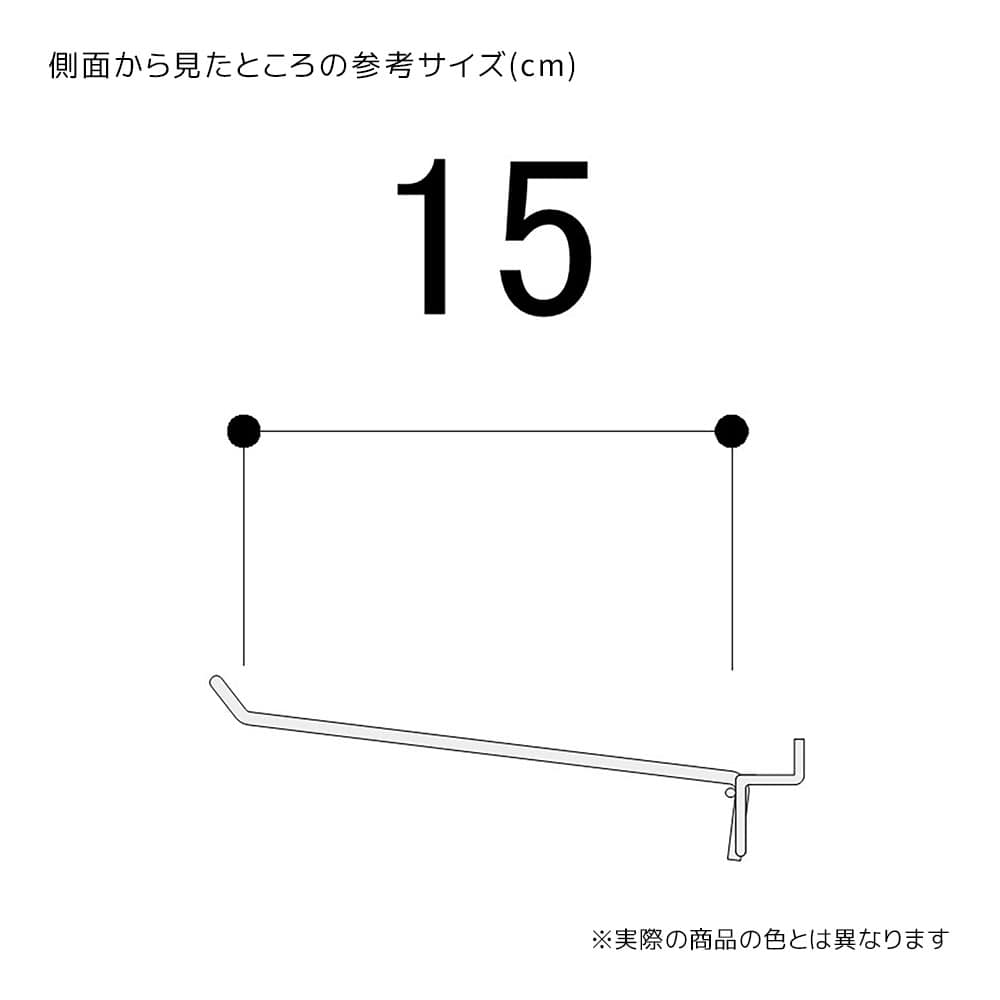 (4)L15cm