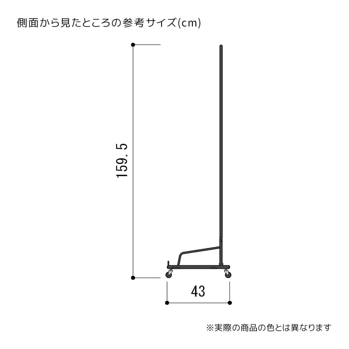 (2)幅45cm