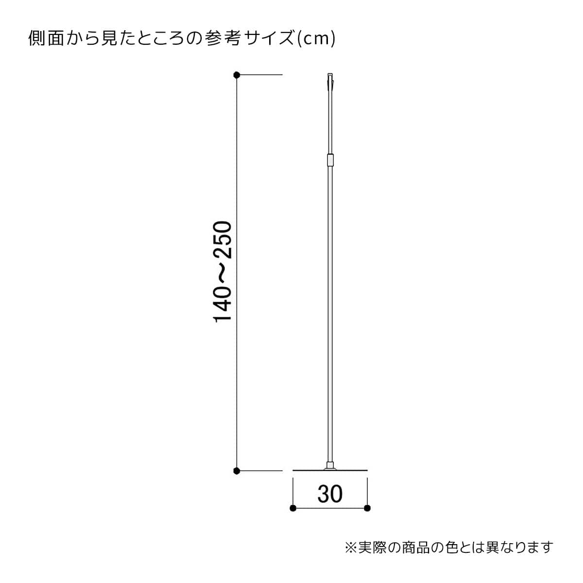 【2台組~】フロアスタンド シルバー 〔ストエキオリジナル〕 フロアスタンド