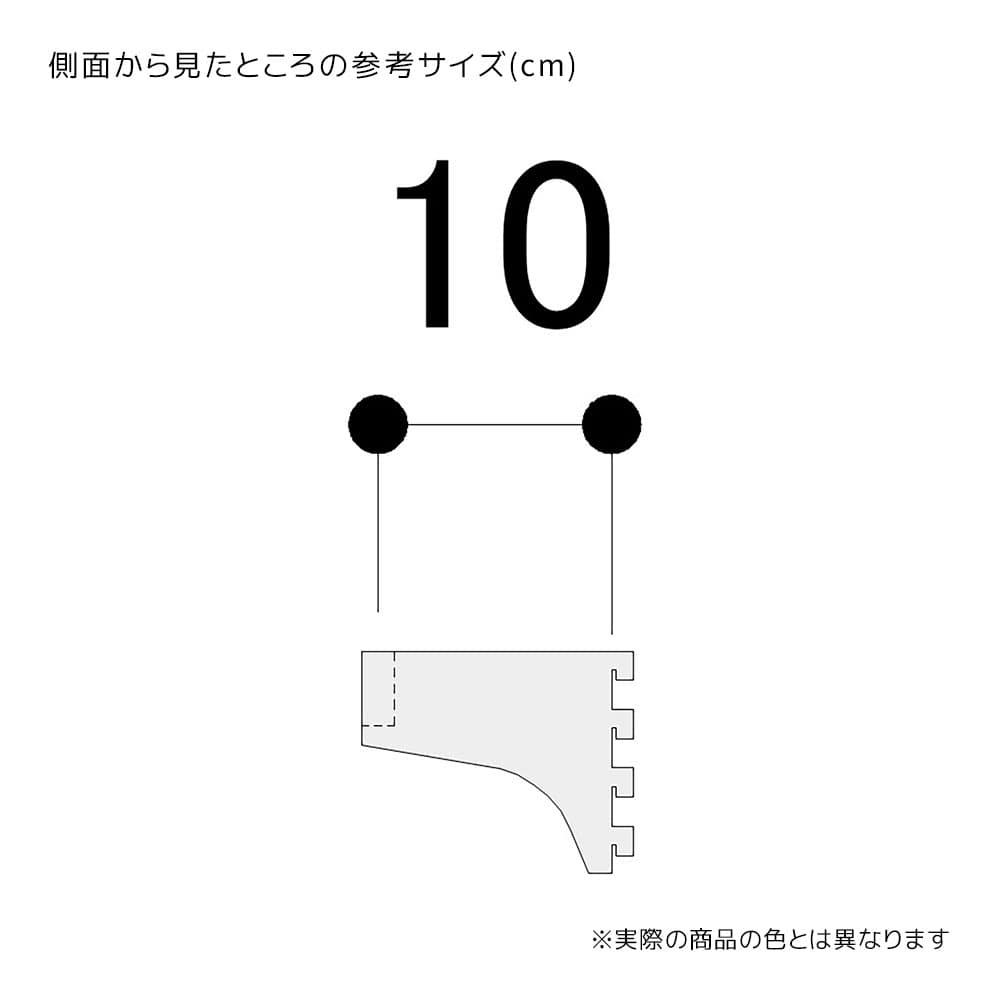 差し込み式角バーセット 幅90cm (スリット芯々88.8cm用) 奥行3.5cm
