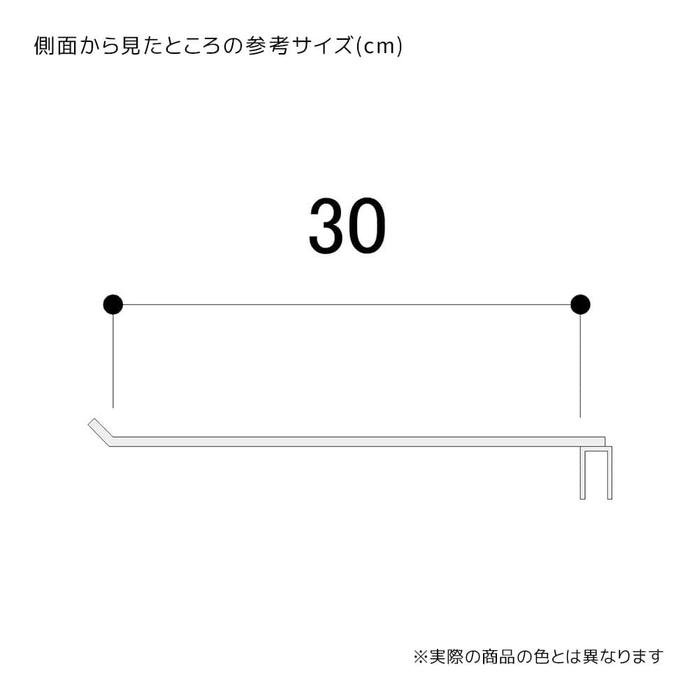 (6)L30cm
