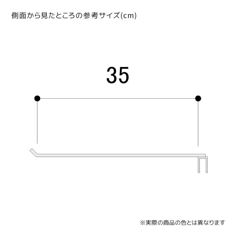 フックハンガー(直径6mm)〔ストエキオリジナル〕 長さ5cm フックハンガー(直径6mm)〔ストエキオリジナル〕 長さ5cm