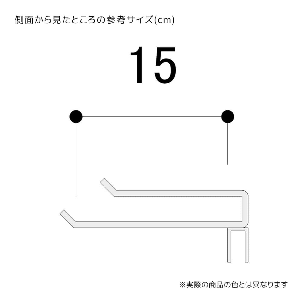 (3)L15cm