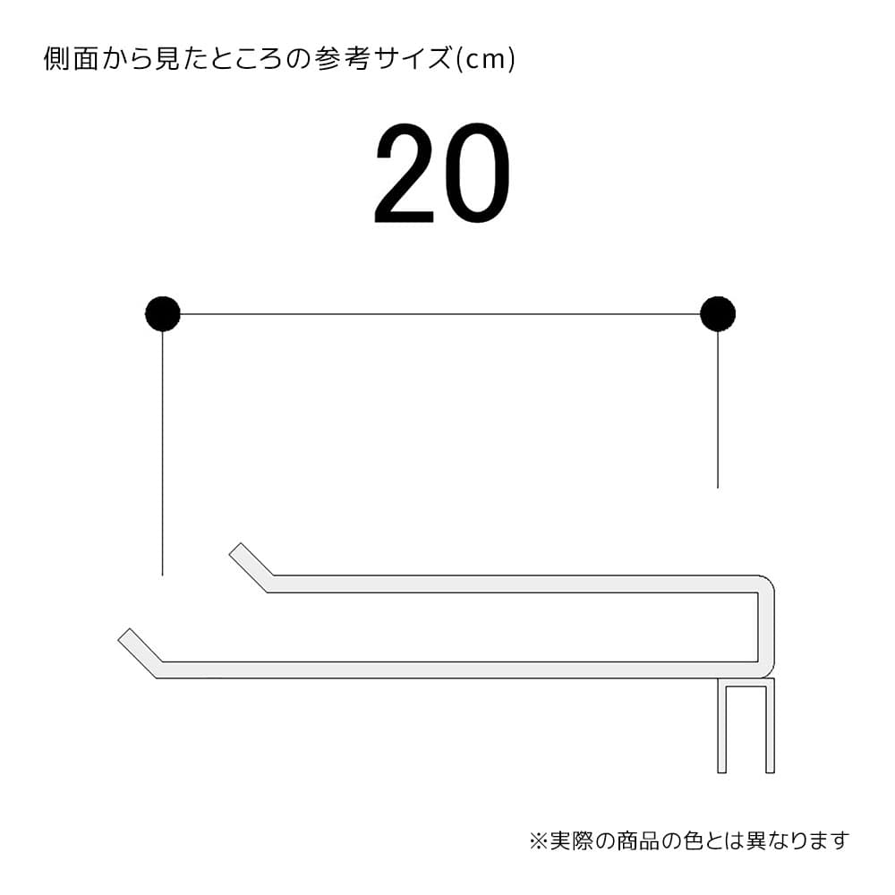 (4)L20cm