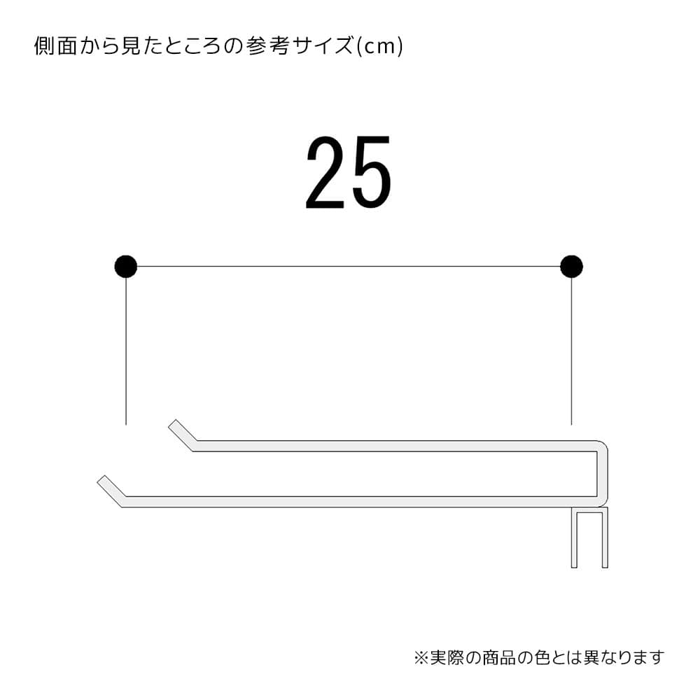 (5)L25cm