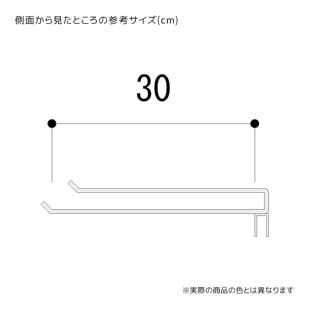 (6)L30cm