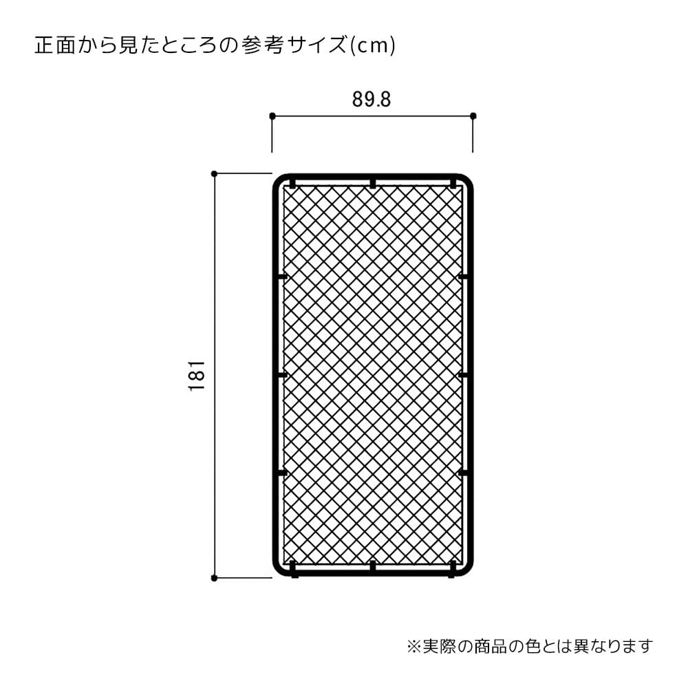 (1)ブラック