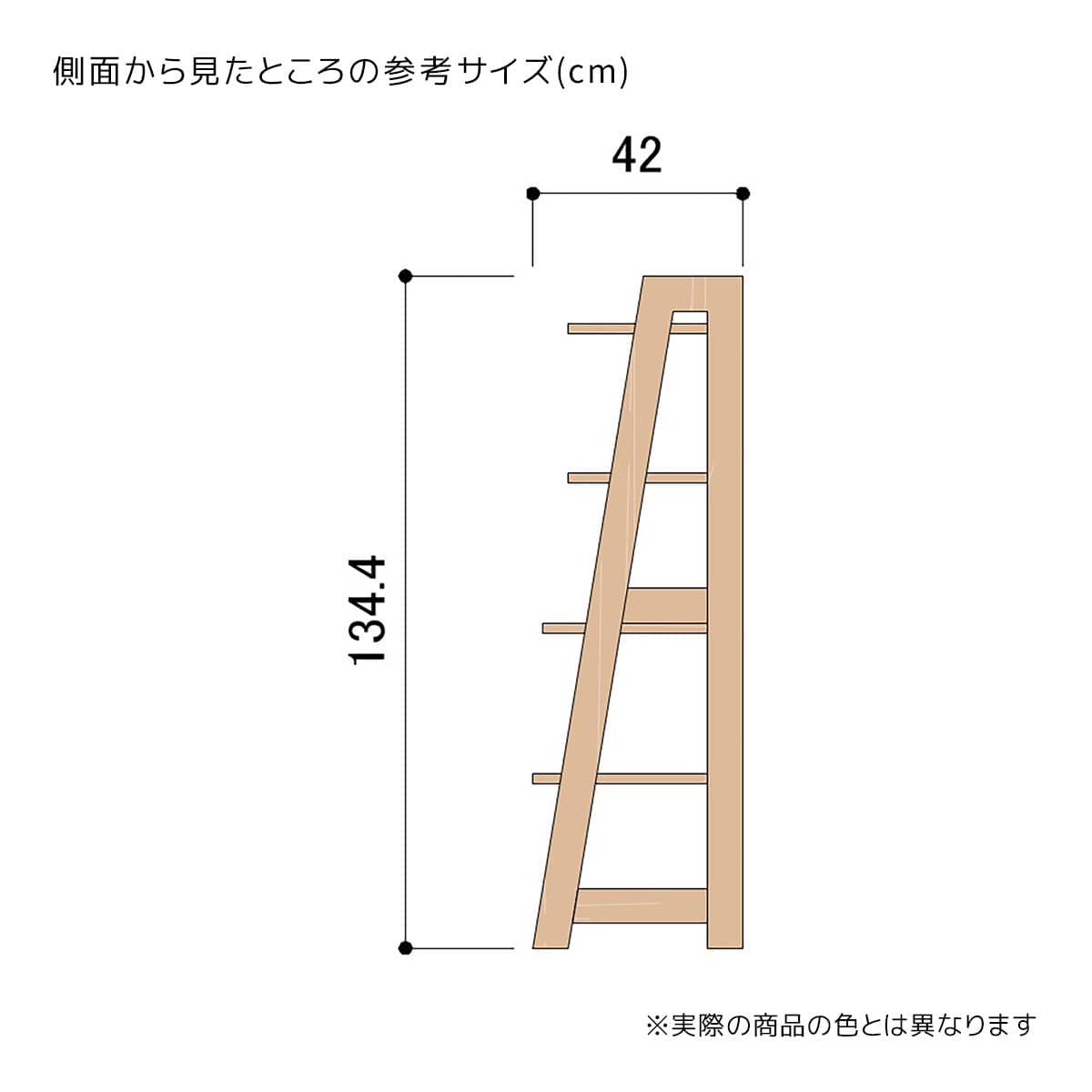 (1)幅95cm