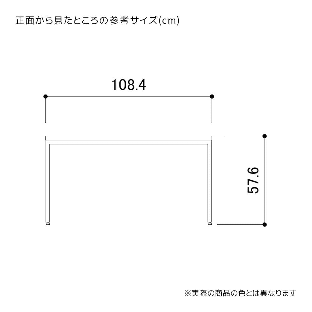(1)幅108×奥行45×高さ57.6cm