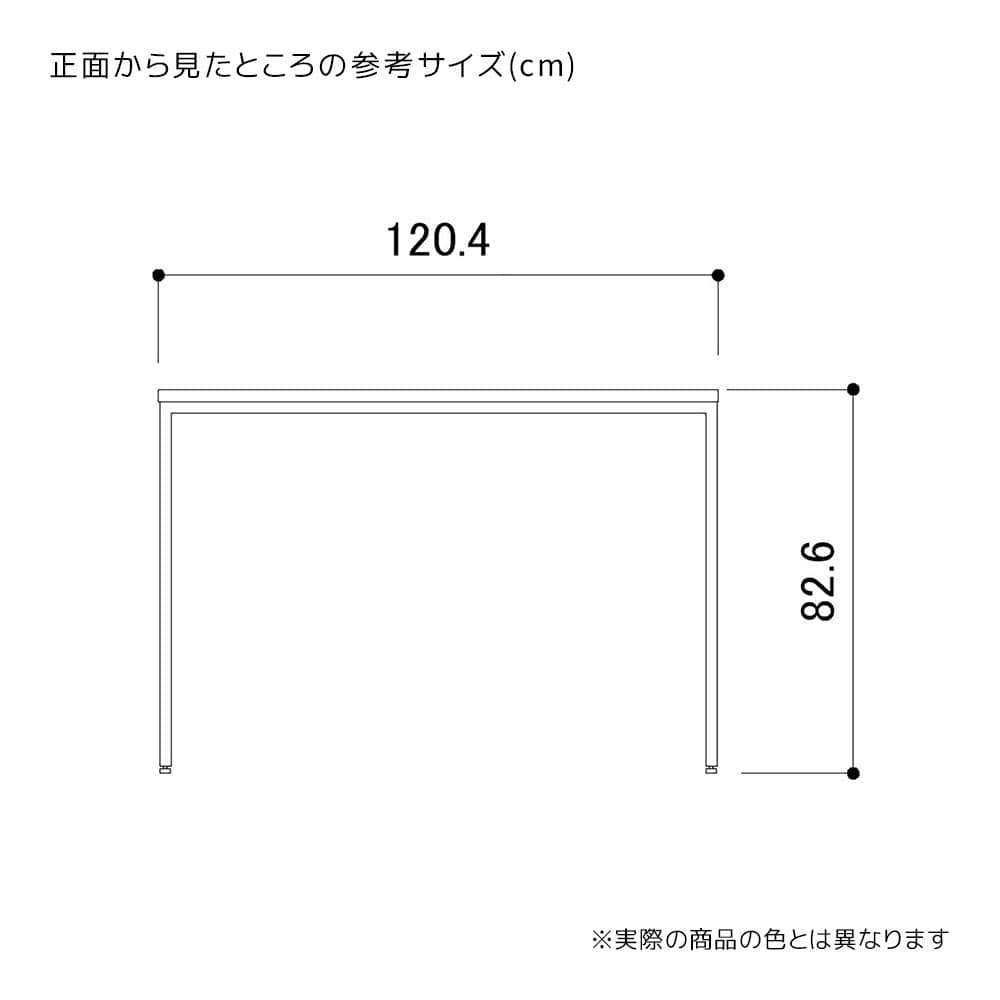 (3)幅120×奥行80×高さ82.6cm