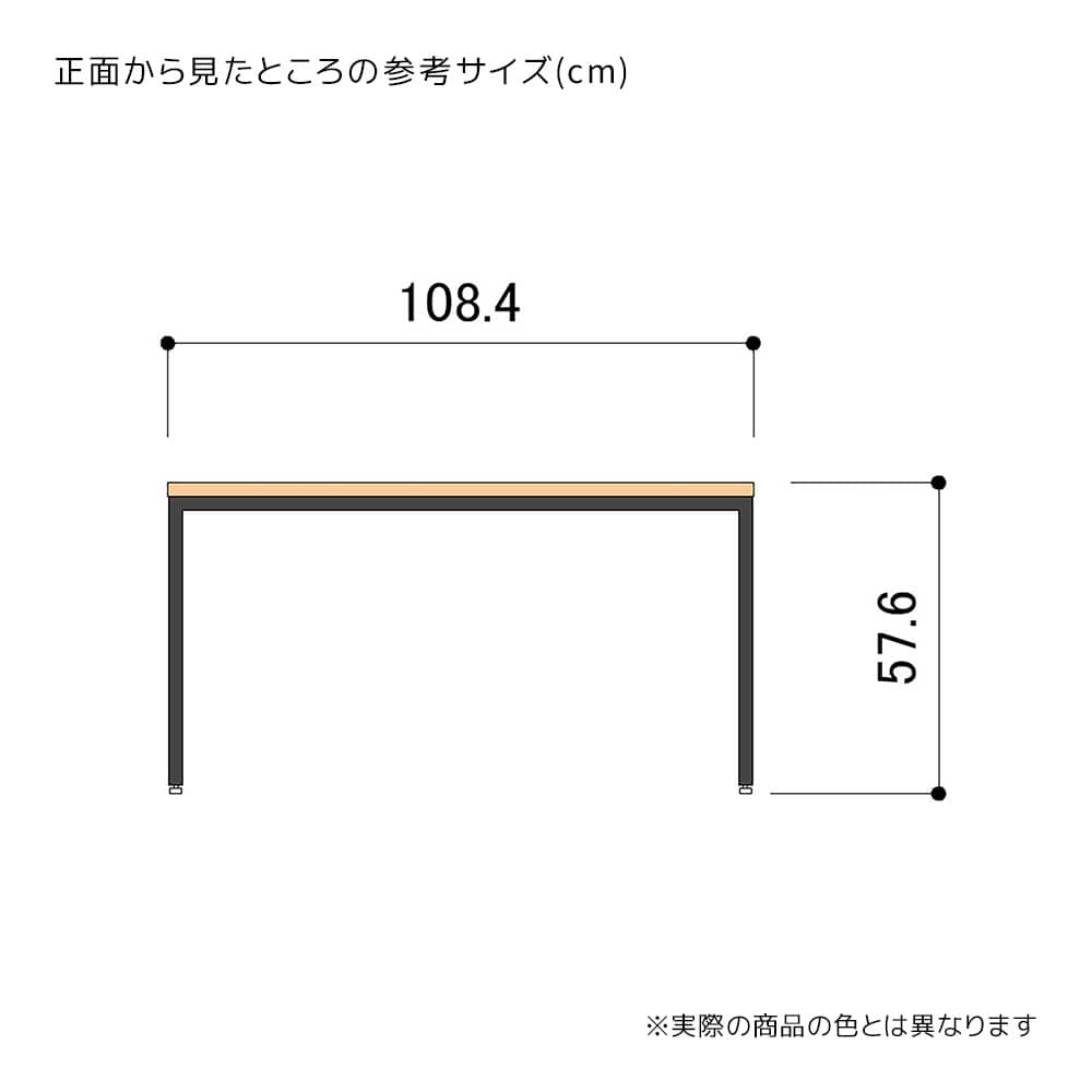 (1)幅108×奥行45×高さ57.6cm