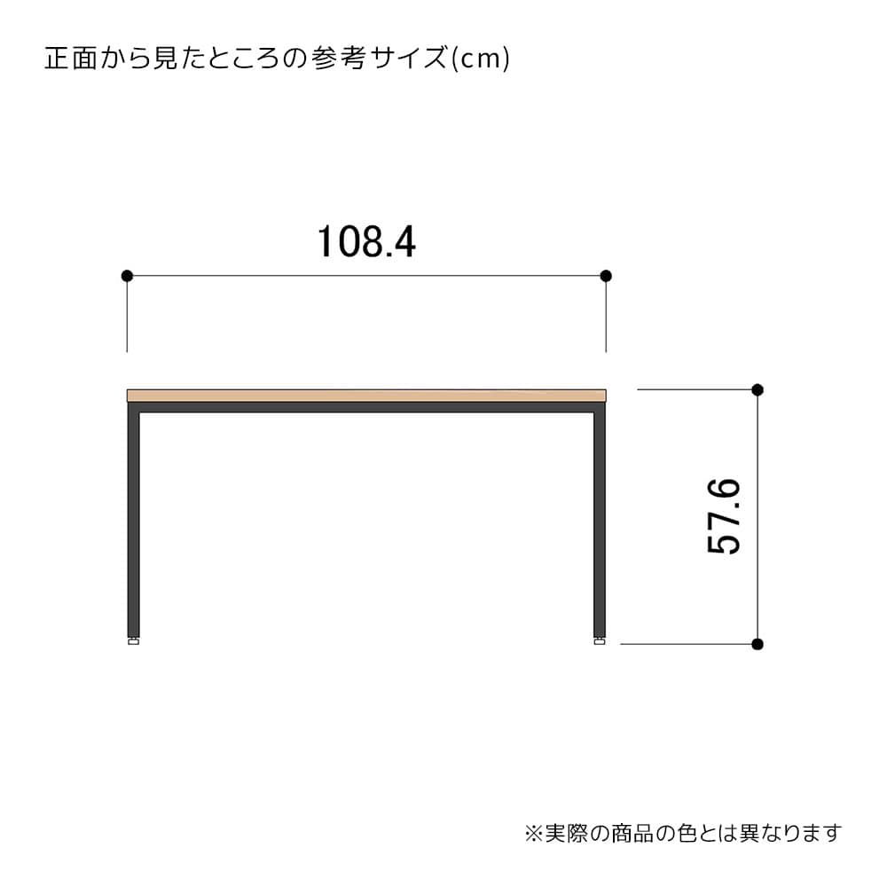 (1)幅108×奥行45×高さ57.6cm