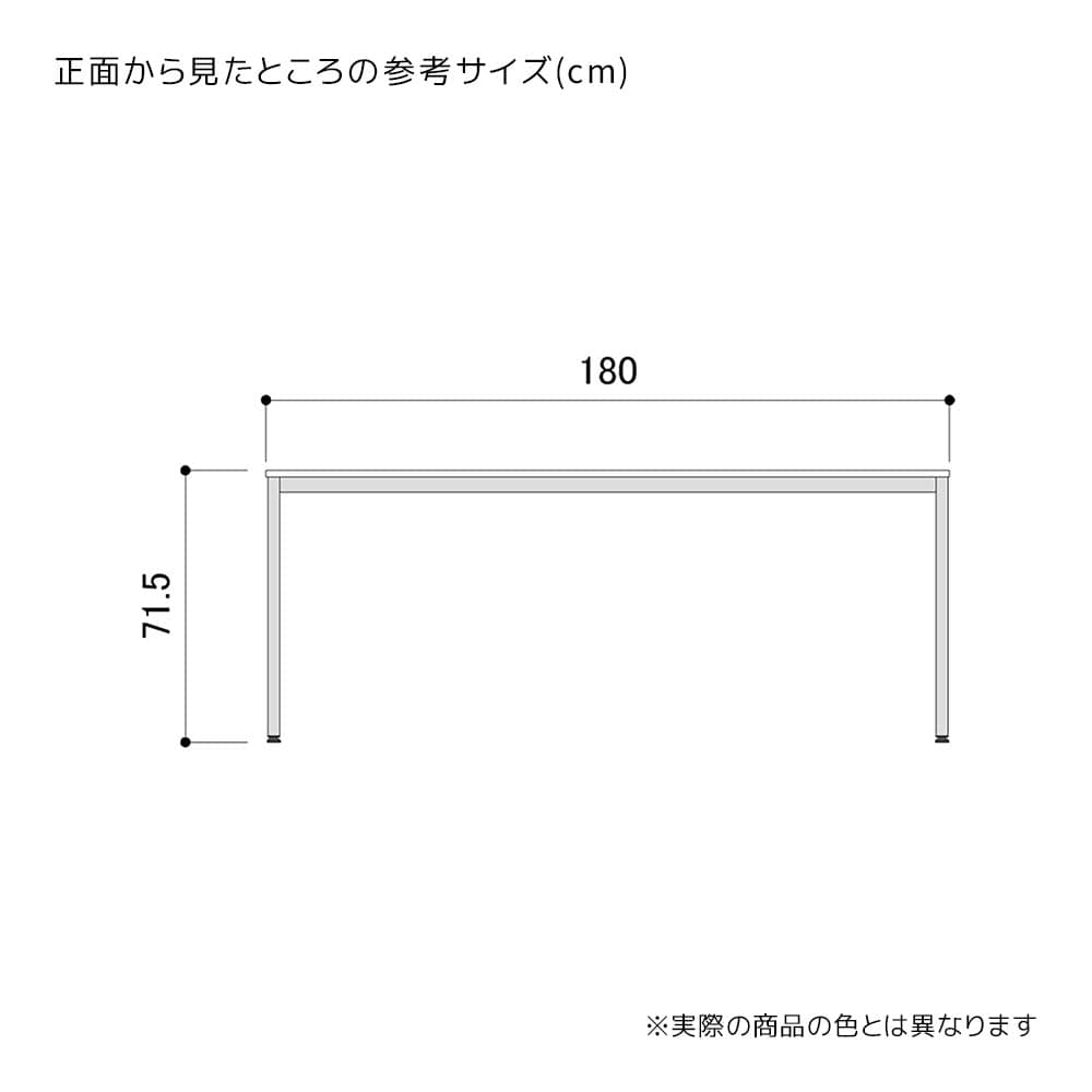 (3)W180cm ホワイト