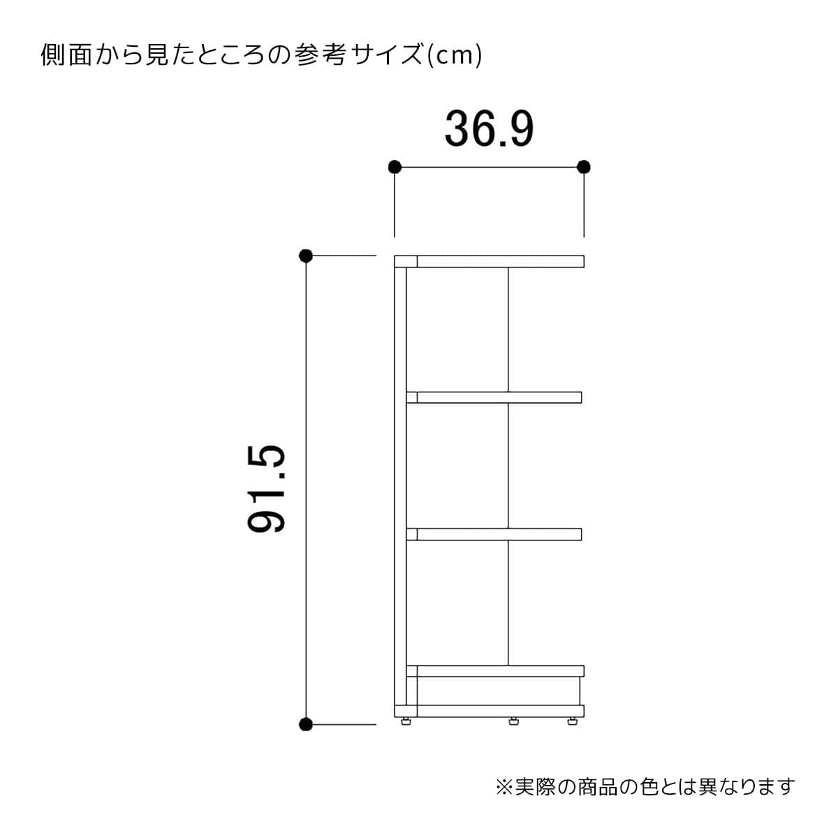木製半円型ディスプレイ台〔ストエキオリジナル〕 ホワイト