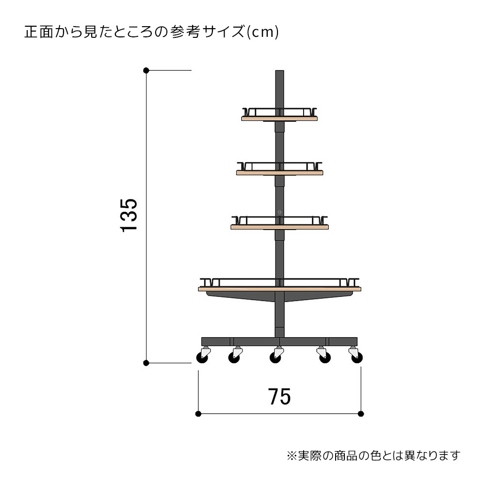 ラウンドタワー什器 4段〔ストエキオリジナル〕 直径45cm ラウンドタワー什器 4段〔ストエキオリジナル〕 直径45cm