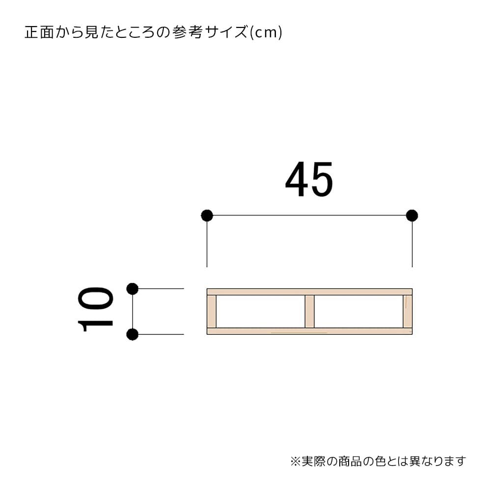 ディスプレイ用木製パレット 45×45cm ［ストエキオリジナル］